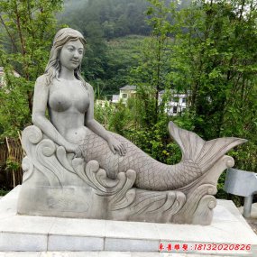 人頭魚身石雕