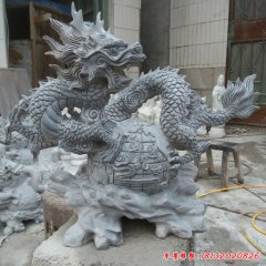 傳統石雕龍