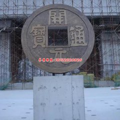 銅雕的企業