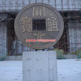 銅雕的企業