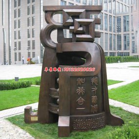 鑄銅雕塑企業