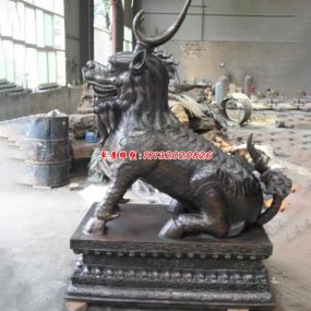 銅麒麟鎮宅