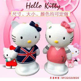 商場(chǎng)玻璃鋼雕塑