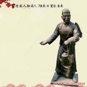 玻璃鋼門(mén)口迎賓雕塑