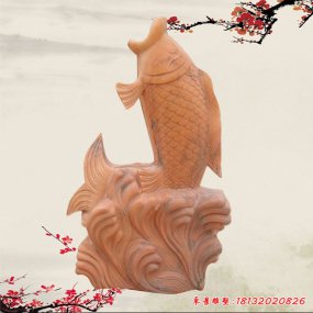 噴泉魚雕塑