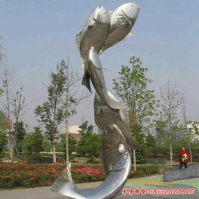 魚金屬雕塑