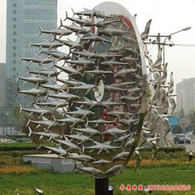金屬魚雕塑