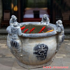 石雕魚缸 養魚