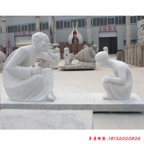 廣場雕塑人物