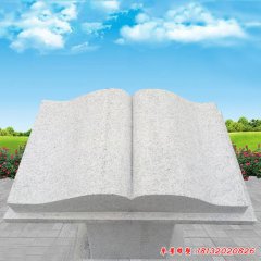校園塑像書(shū)